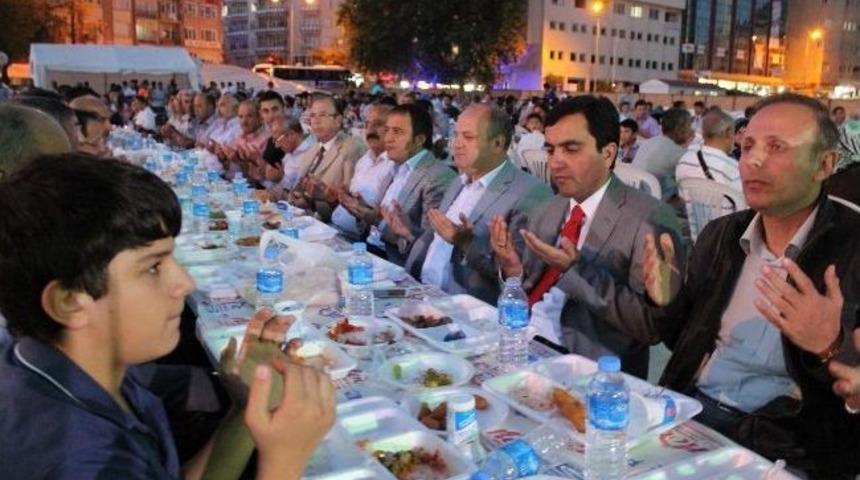 Ahi Pilavı, 'ahi İftarı'na D&ouml;n&uuml;şt&uuml;