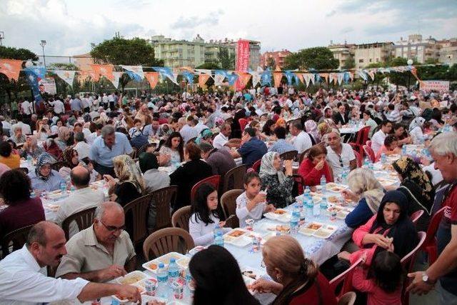 Bakan Kılıç, Samsun’da İftar Yemeğine Katıldı