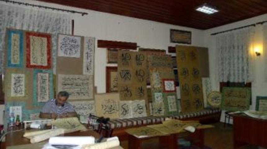 Hat Fabrikası Gibi Dergah