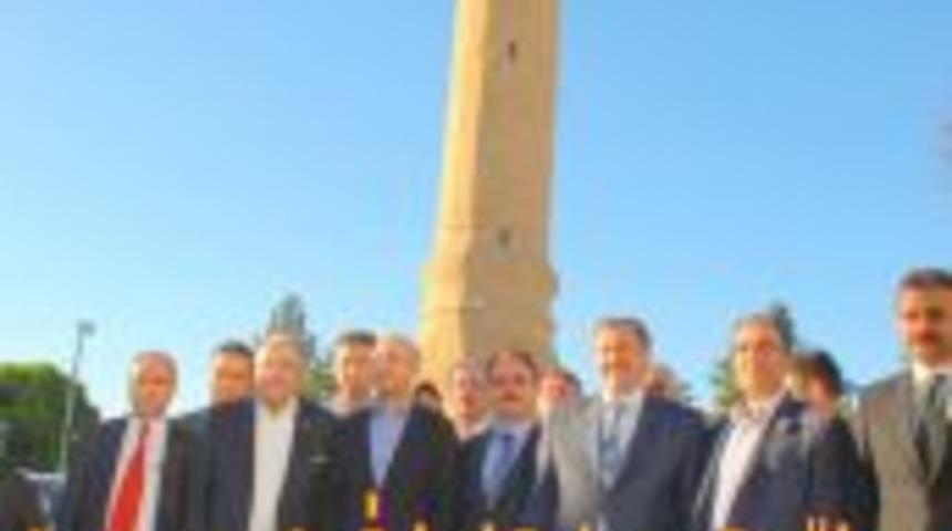 Orman ve Su İşleri Bakanı Eroğlu ve Maliye Bakanı Şimşek &Ccedil;orum'da