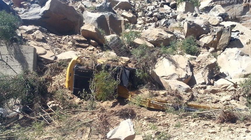 Taş ocağında patlama: 1 iş&ccedil;i kayıp, 1 iş&ccedil;i yaralandı