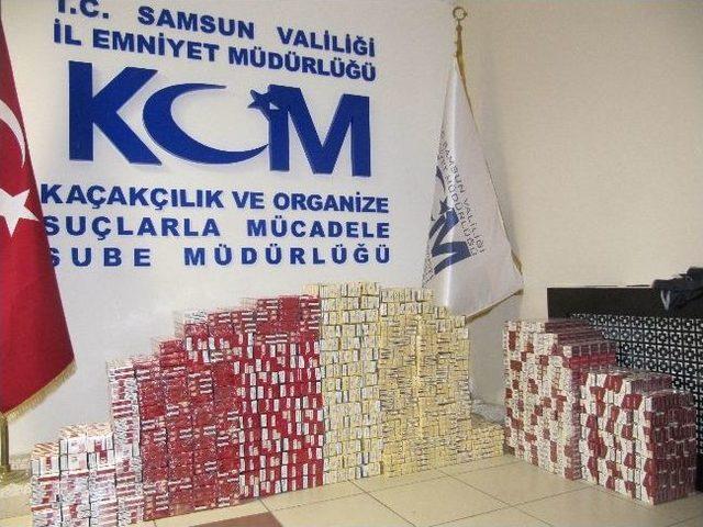 Samsun'da 15 Bin 156 Paket Kaçak Sigara Ele Geçti