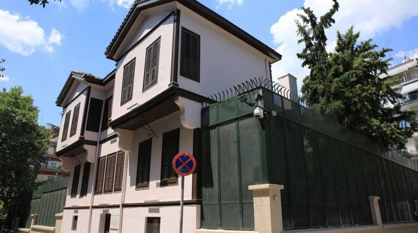 Atat&uuml;rk&rsquo;&uuml;n doğduğu ev yenilendi