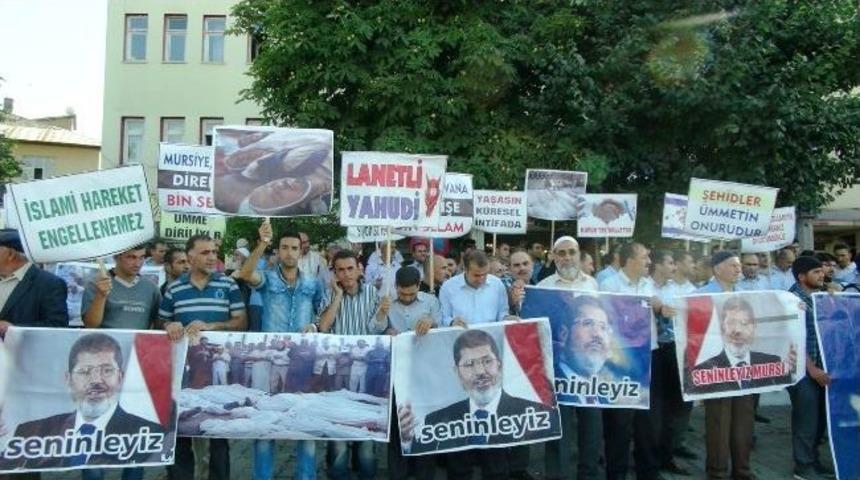 Bdp&rsquo;li Sakık, Mısır&rsquo;da Yaşanan Katliamı Kınadı