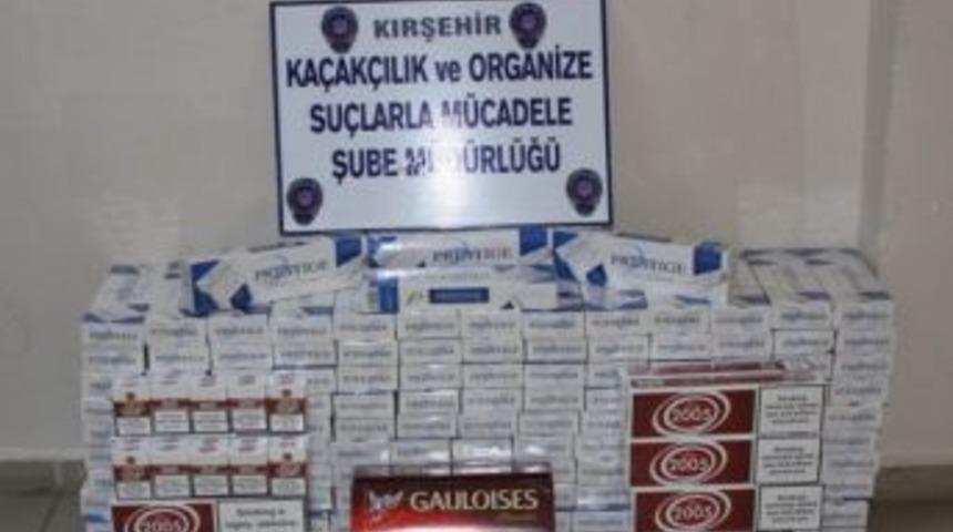 Otob&uuml;s&uuml;n Bagajında Bin 500 Adet Ka&ccedil;ak Sigara Bulundu