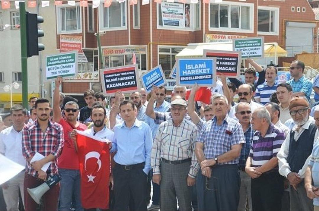 Tosya&rsquo;da Mısır&rsquo;daki Şehitler İ&ccedil;in Gıyabi Cenaze Namazını Kılındı