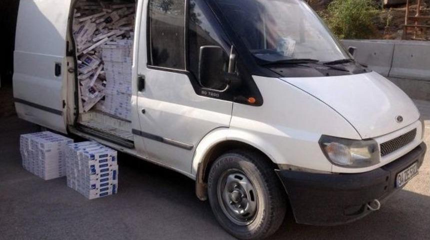 Sivas&rsquo;ta Ka&ccedil;ak Sigara Operasyonu