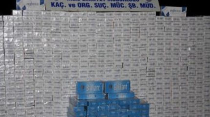 Kilis&rsquo;te Ka&ccedil;ak Sigara Operasyonu