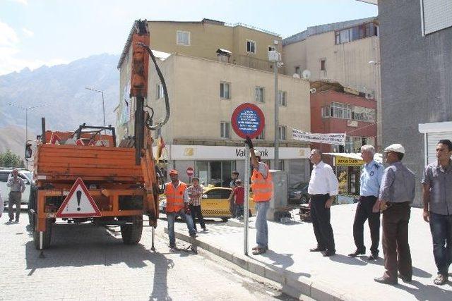 Hakkari’de Park Düzenlemesi