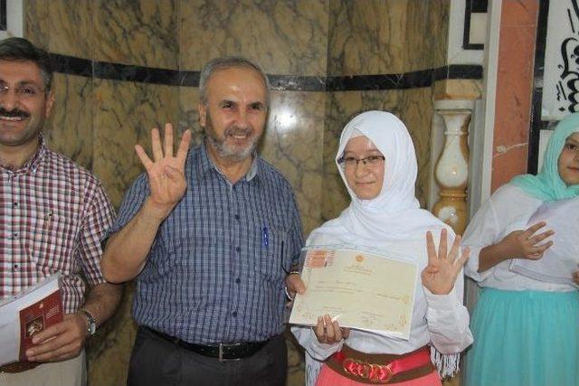 Yaz Kur&rsquo;an Kursu &Ouml;ğrencileri &Ouml;d&uuml;llendirildi 2