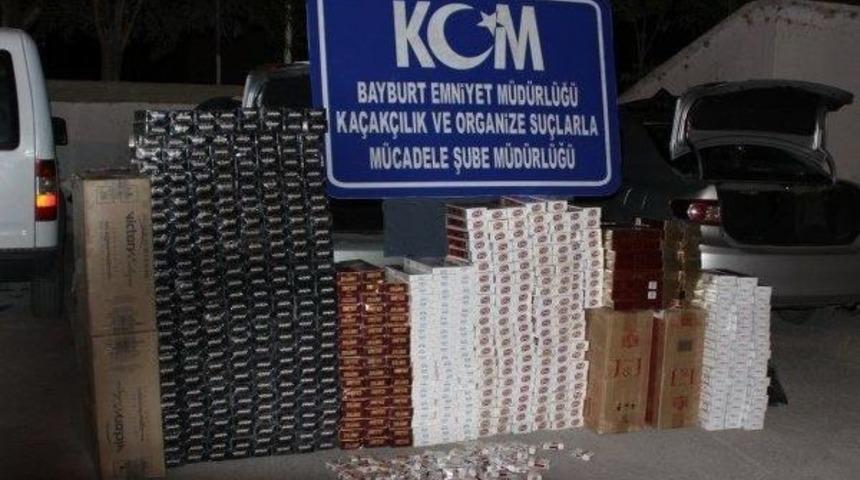Bayburt'ta 16 Bin 298 Paket G&uuml;mr&uuml;k Ka&ccedil;ağı Sigara Ele Ge&ccedil;irildi