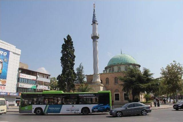 Yaz Kur’an Kursları Tamamlanıyor