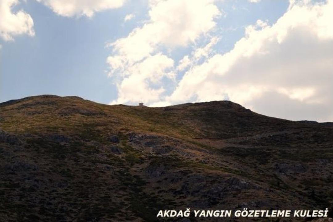 K&uuml;tahya Orman B&ouml;lge M&uuml;d&uuml;r&uuml; Eryiğit Gediz Orman G&ouml;zetleme Kulelerini Gezdi