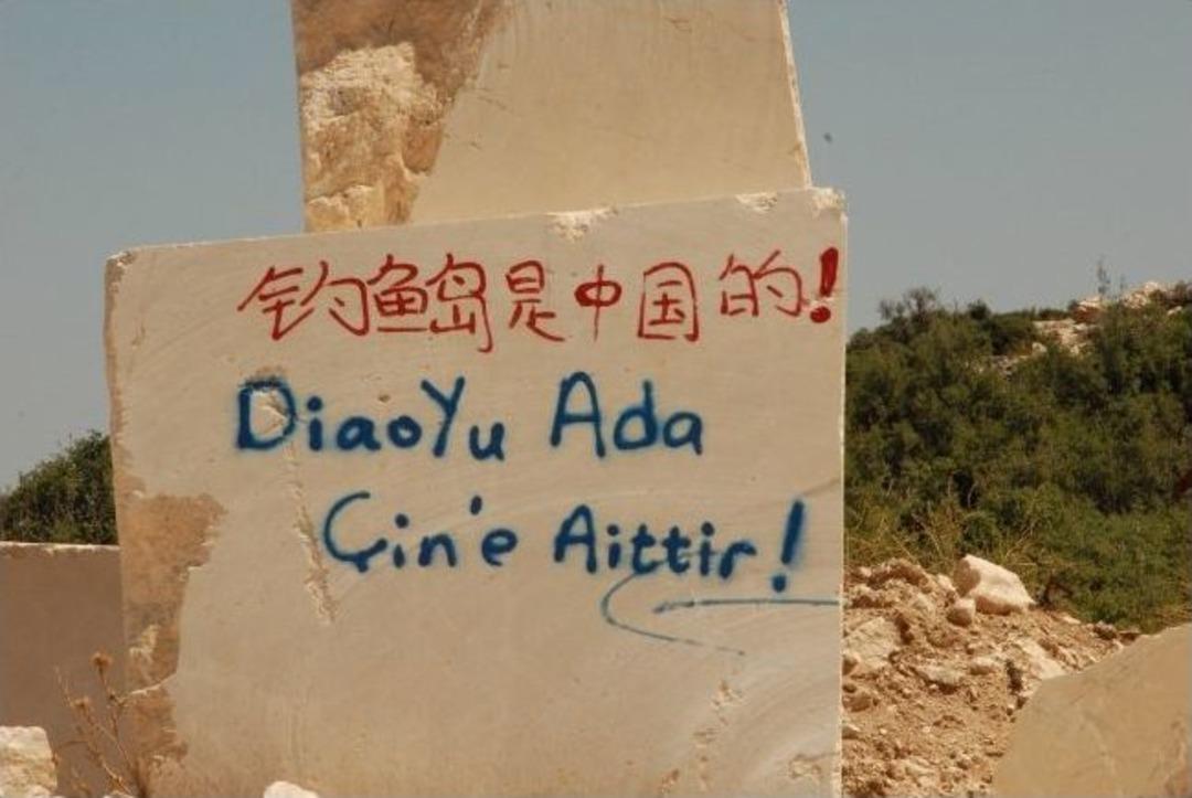 Butso&rsquo;dan Kocapınar K&ouml;y&uuml;&rsquo;nde İnceleme