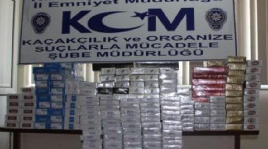 Kırklareli&rsquo;de Ka&ccedil;ak Sigara Operasyonu