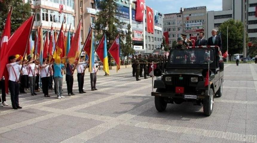 Samsun&rsquo;da Zafer Bayramı Coşkuyla Kutlandı