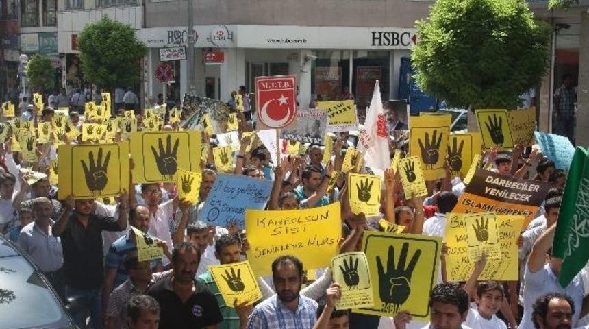 Adıyaman&rsquo;da, Mısır Halkı İ&ccedil;in Y&uuml;r&uuml;y&uuml;ş Yapıldı