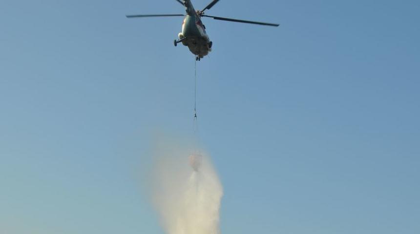 Ot Yangınına Bir Helikopter Ve Iki U&ccedil;ak M&uuml;dahale Etti