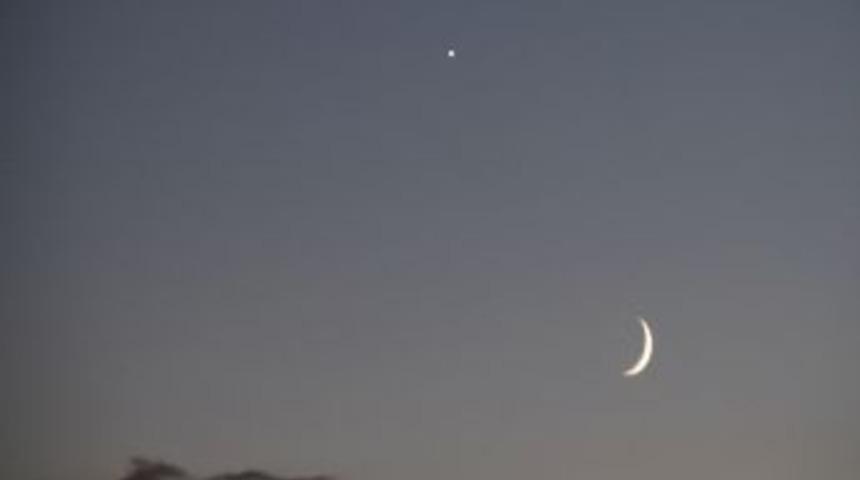 G&ouml;ky&uuml;z&uuml;nde T&uuml;rk M&uuml;hr&uuml;