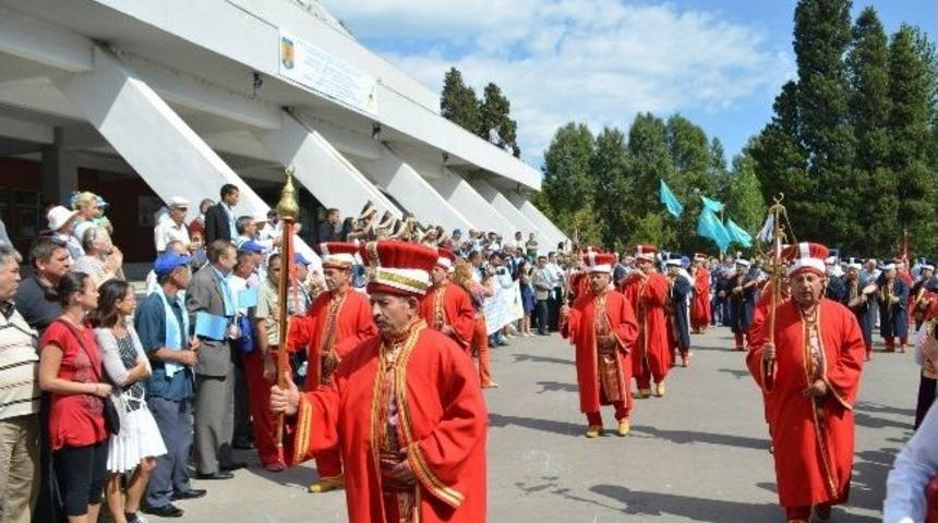 Mehterin Romanya Seferi