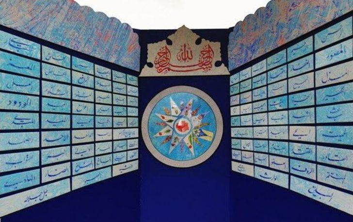 Sanko Park’ta Yarın Guınness Rekor Denemesi G1