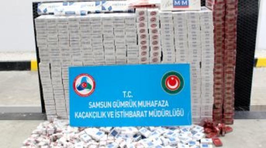 G&uuml;mr&uuml;k Muhafaza Ekipleri Sigara Ve Akaryakıt Ka&ccedil;ak&ccedil;ılarına G&ouml;z A&ccedil;tırmıyor