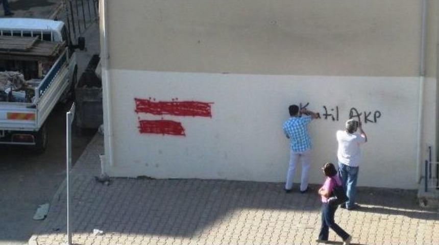 Ödemiş’te Polisten Duvar Yazılarına Yakın Takip