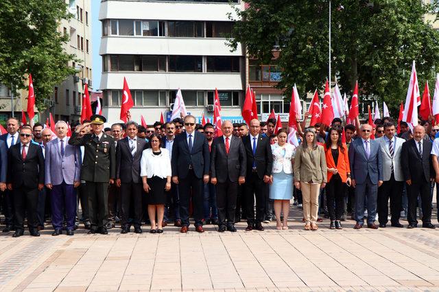 Trabzon'da Kıbrıs Barış Harekatı'nın 44' üncü yılı kutlandı