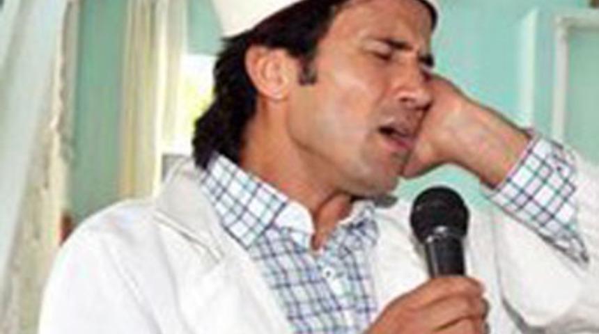 Rockcı imama soruşturma