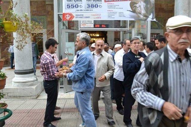 Bozüyük Ak Parti'den Demokrasi Şehitleri İçin Mevlit