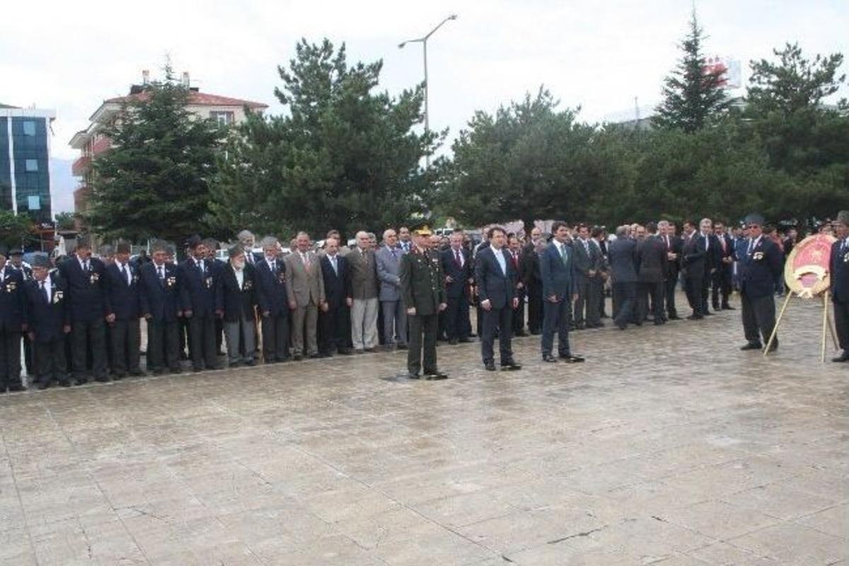 Erzincan&rsquo;da Gaziler G&uuml;n&uuml; Etkinlikleri