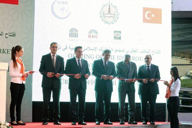 İslam Kalkınma Bankası Ilk Yurt Dışı Ofisini Ankara&rsquo;da A&ccedil;tı 2