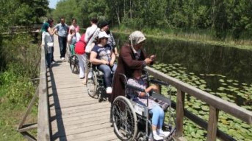 B&uuml;y&uuml;kşehir Belediyesi, Engelli Vatandaşlara Y&ouml;nelik Doğa Y&uuml;r&uuml;y&uuml;ş&uuml; D&uuml;zenliyor
