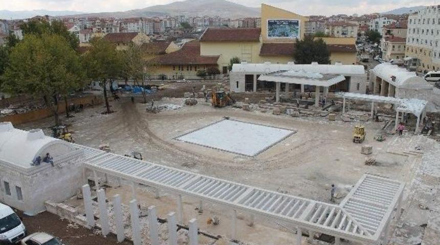 Ahi K&uuml;lliyesi Kutlamalar İ&ccedil;in Hazırlandı