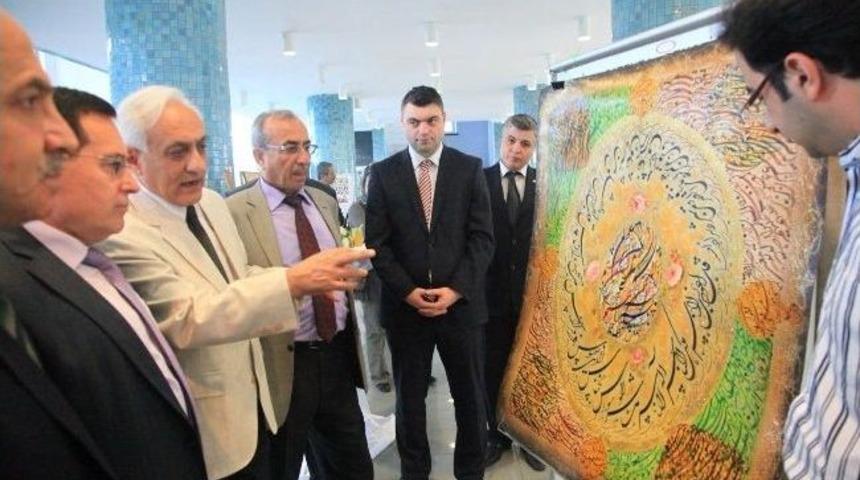 İranlı Hat Sanatçısı Duzduzani Ve Halı Ustası Abdi’nin Hat Ve Halılarından Oluşan Sergi Trabzon’da Görücüye Çıktı