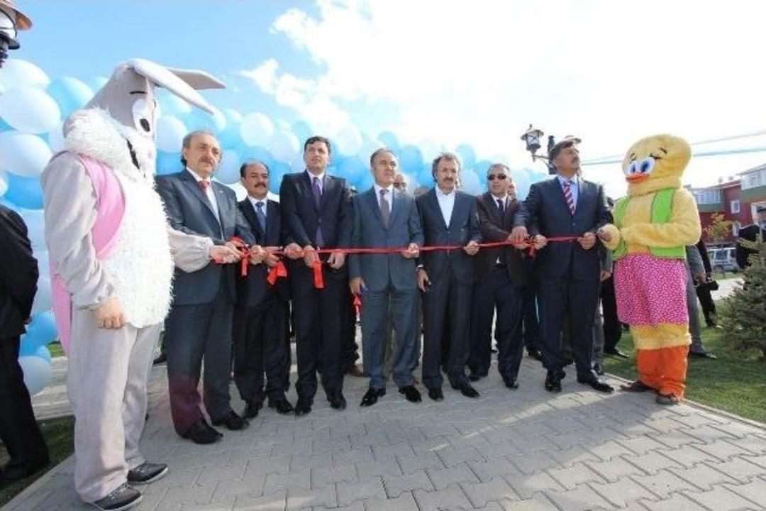 Aziziye&rsquo;de İki G&uuml;zel Parka, İki G&uuml;zel İsim