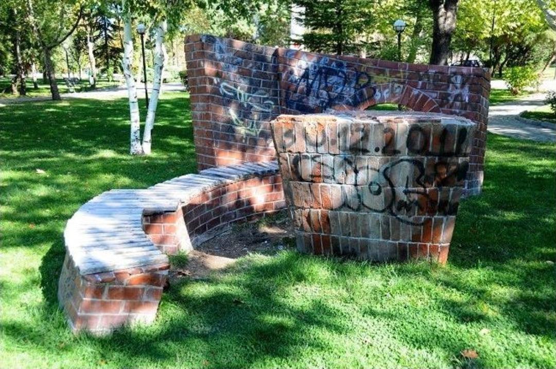 Y&uuml;r&uuml;y&uuml;ş Yolu Ve Parka Anlaşılmaz Saldırı