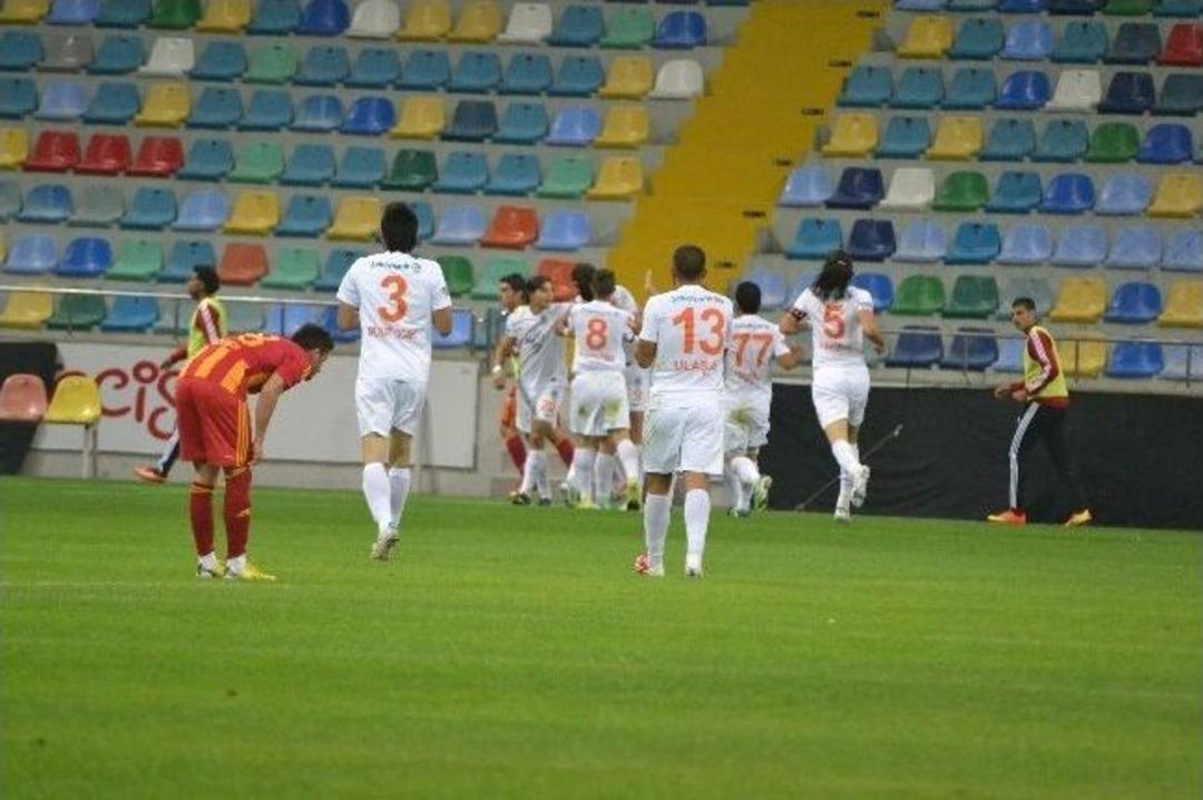 Ziraat T&uuml;rkiye Kupası 2. Tur