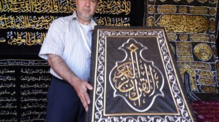 12 Yılda Iple Yazdığı Kuran'ı Kerim, Guinness Rekorlar Kitabına Girecek