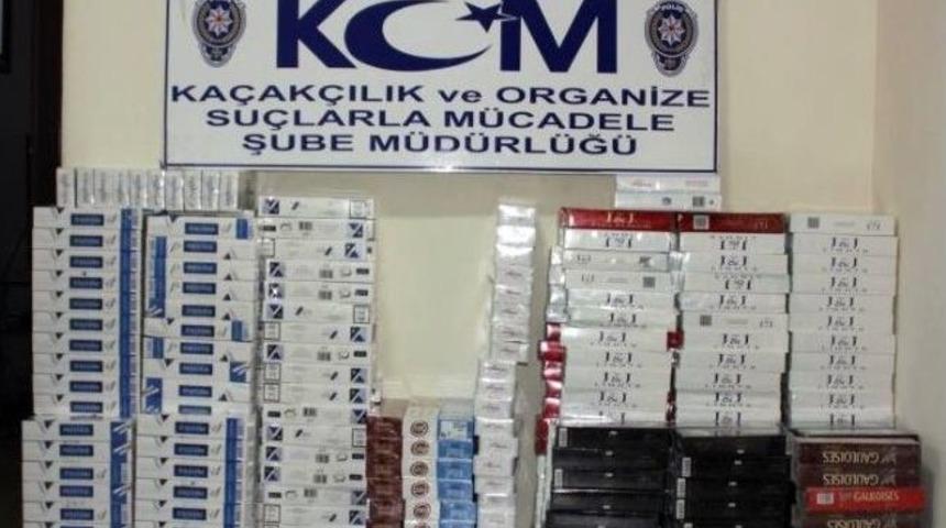Kırklareli'de Ka&ccedil;ak Sigara Operasyonu