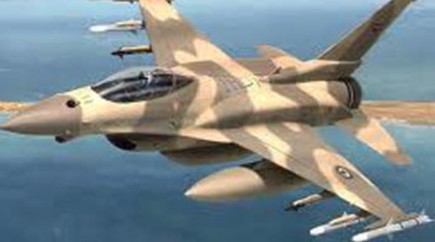 Sivas'ta u&ccedil;ak d&uuml;şt&uuml;