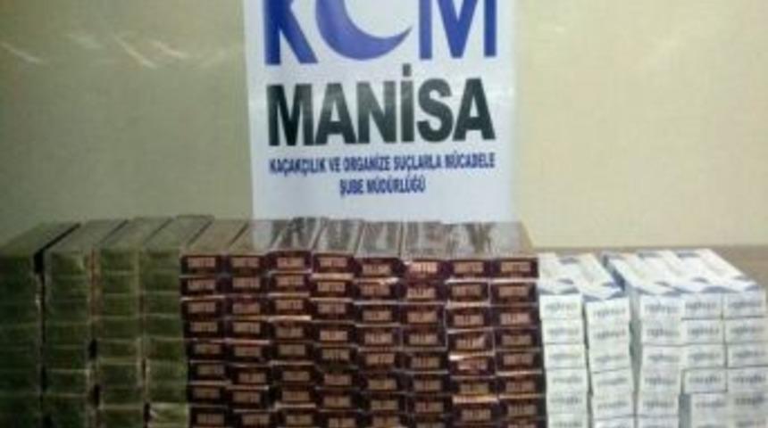G&uuml;mr&uuml;k Ka&ccedil;ağı 47 Bin Paket Sigara Ele Ge&ccedil;irildi
