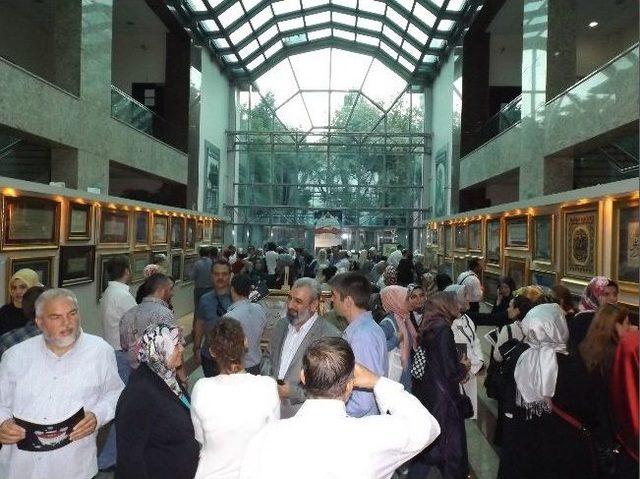 Ey&uuml;p Sultan ın Rivayet Ettiği 40 Hadis-i Şerif Sergisi A&ccedil;ıldı 1
