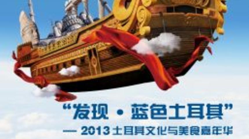 T&uuml;rk K&uuml;lt&uuml;r&uuml; Ve Yemekleri Şanghay'da Tanıtılacak