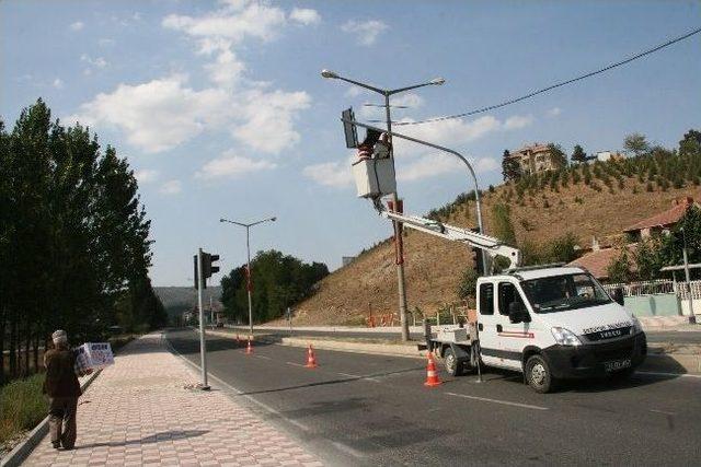 Bozüyük Sarı Toprak Caddesine Sinyalizasyonlu Yeni Kavşak