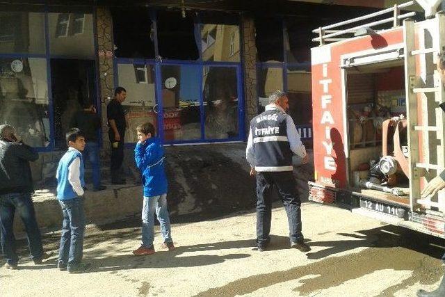 Bing&ouml;l de Gelinlik D&uuml;kkanında Yangın 2