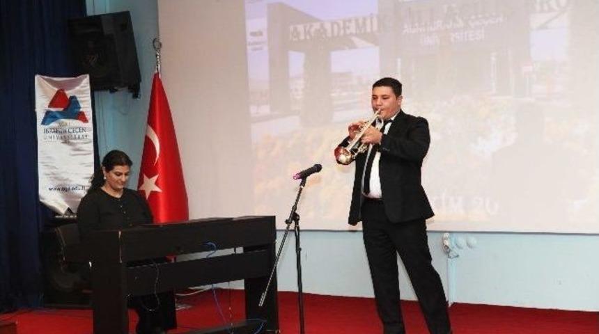 Ağrı İbrahim &Ccedil;e&ccedil;en &Uuml;niversitesi&rsquo;nin Akademik Yıl A&ccedil;ılışı Yapıldı