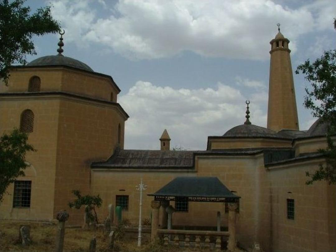 Aydınlar İl&ccedil;esinin İsminin 'tillo' Olarak Değiştirilmesi