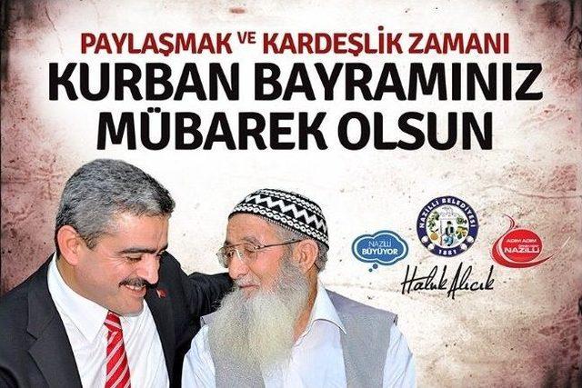 Başkan Alıcık’ın Kurban Bayramı Kutlama Mesajı