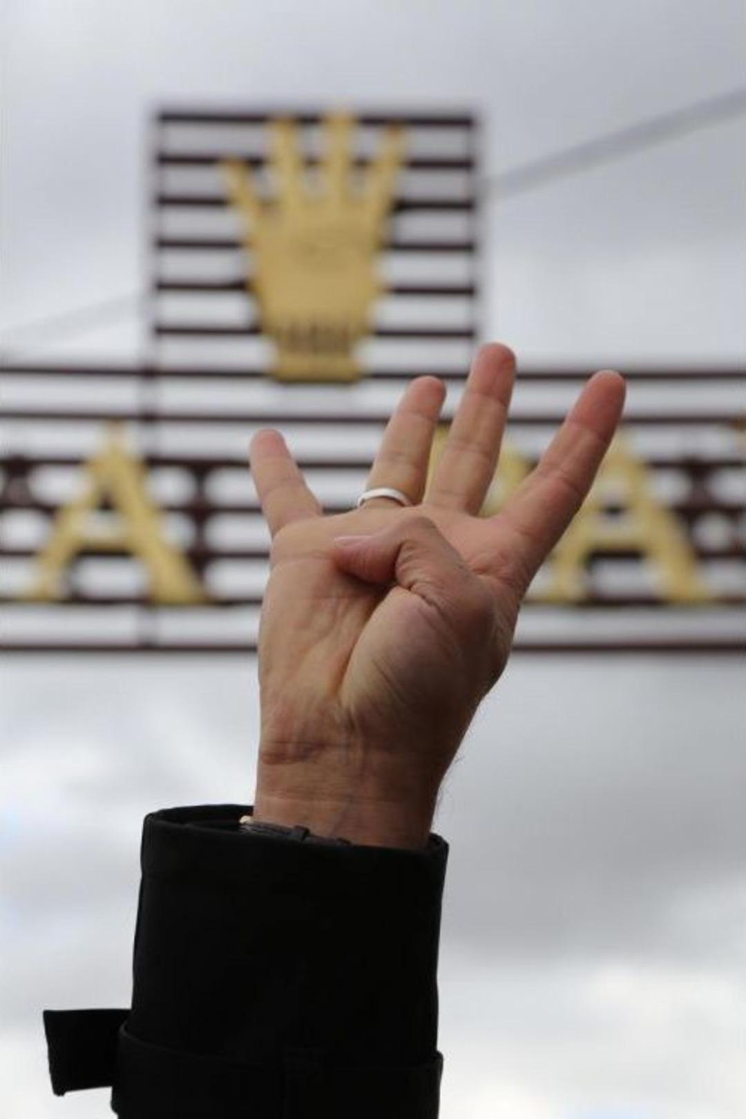 Esma'nın Ismi, Erzurum'da Yaşatılacak